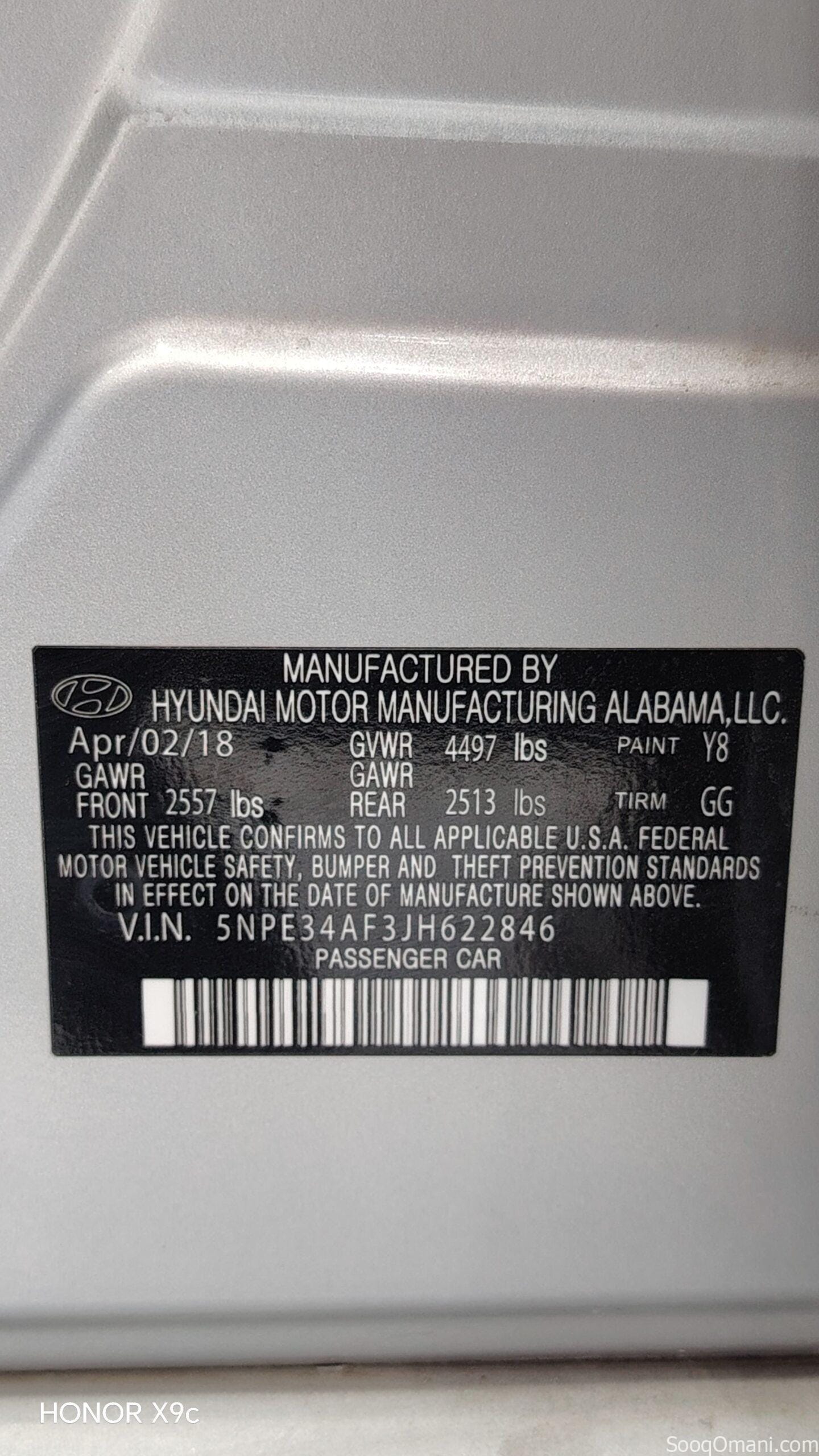 هونداي سوناتا 2018