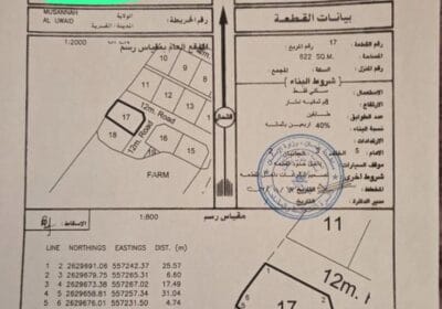 ccf5b181-f1a0-4876-a3c6-9218c7b6031d