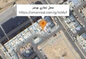 Commercial shop for sale in Bousher, near Mohammed Al-Amin Mosque, suitable for head and foot massage