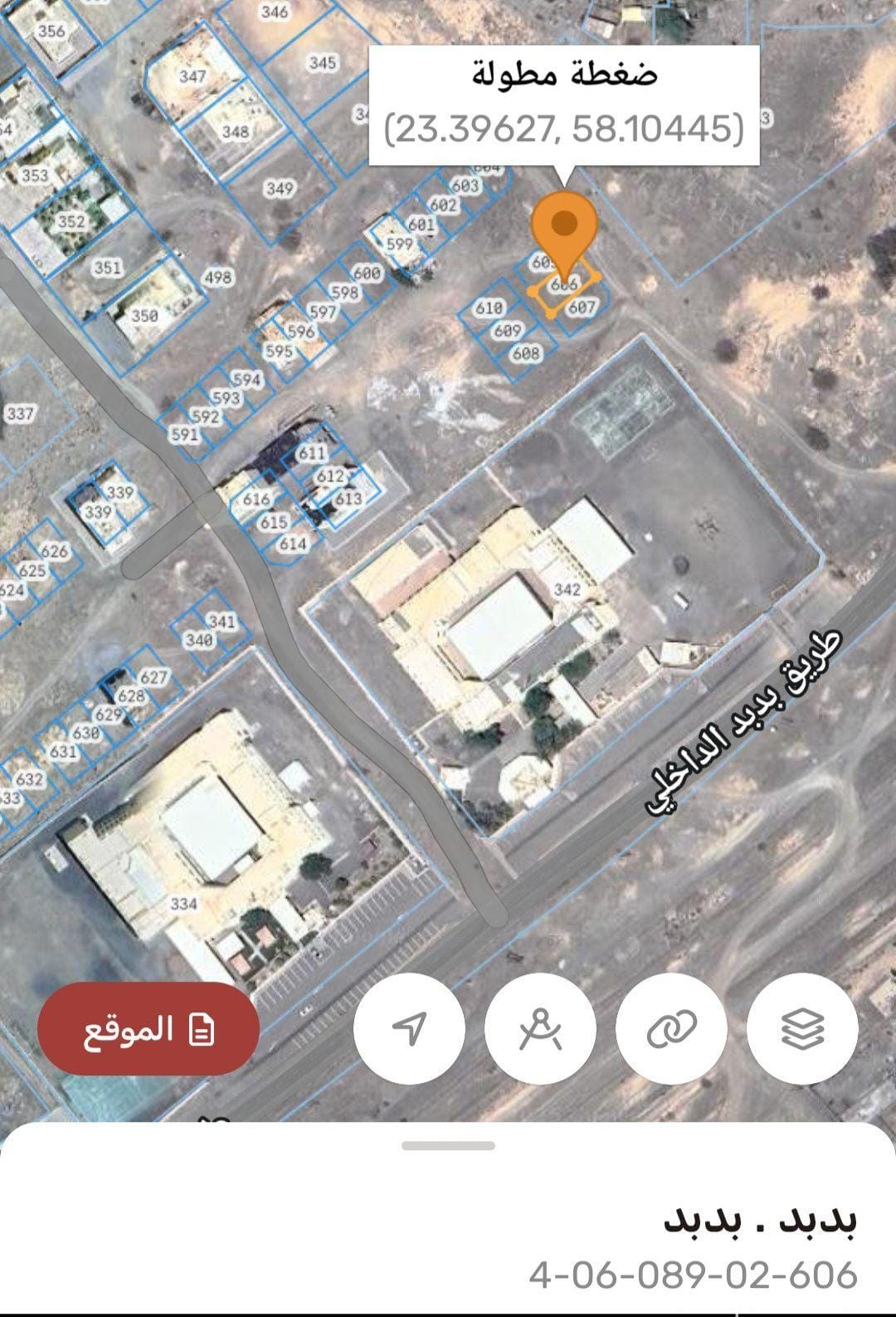 أرض تجارية للبيع في ولاية بدبد