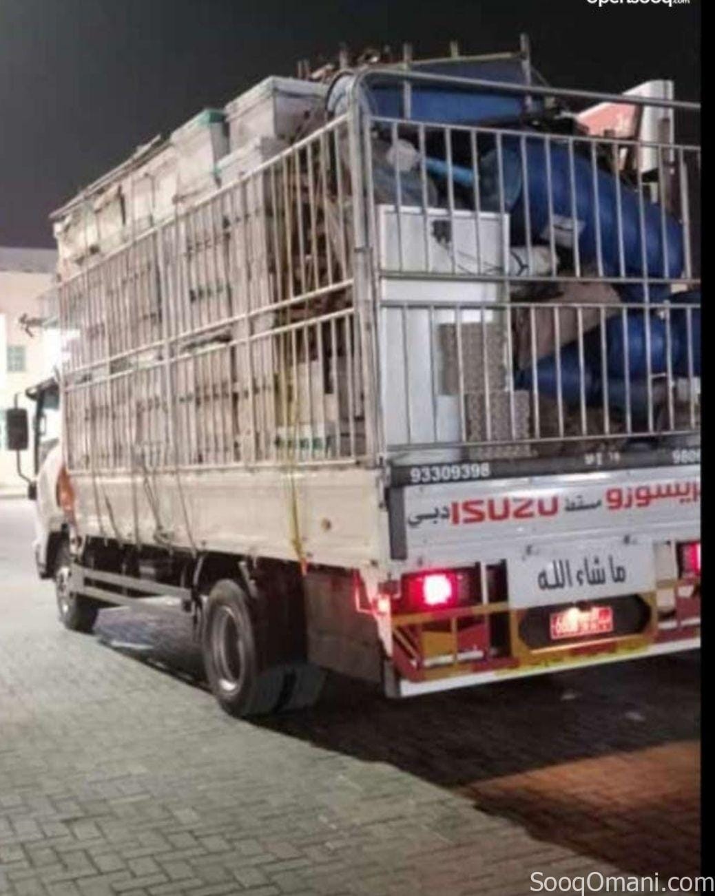 نقل عام الي جميع محافظة السلطنه