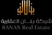 فلل للبيع للعمانين والاجانب الاقامه الدائمه في ولاية صور جنوب الشرقيه Villas for sale to Omanis and