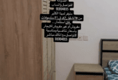 شقق سكنية الايجار