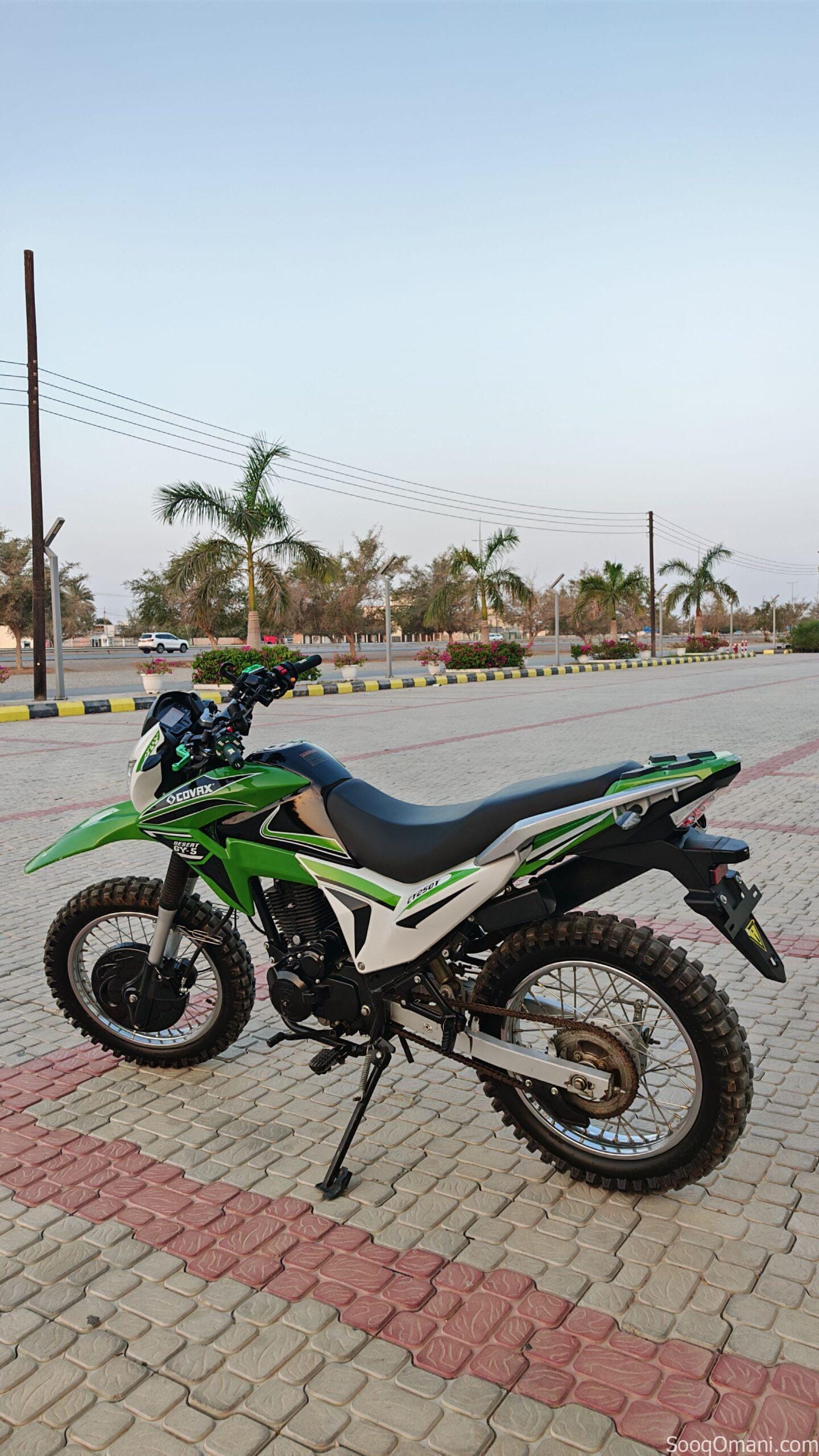 COVAX mountain bike for sale (description important)