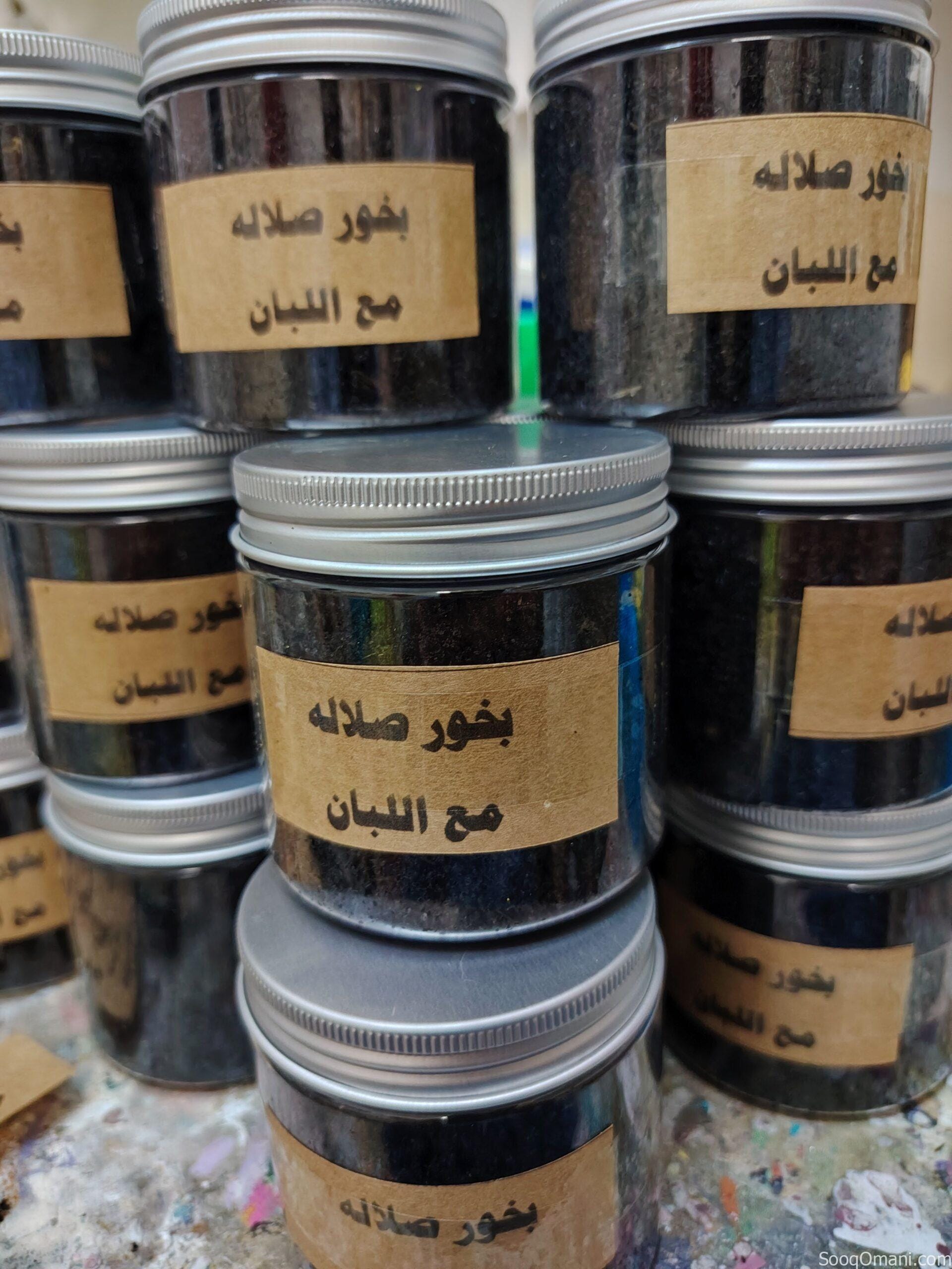 Incense with frankincense