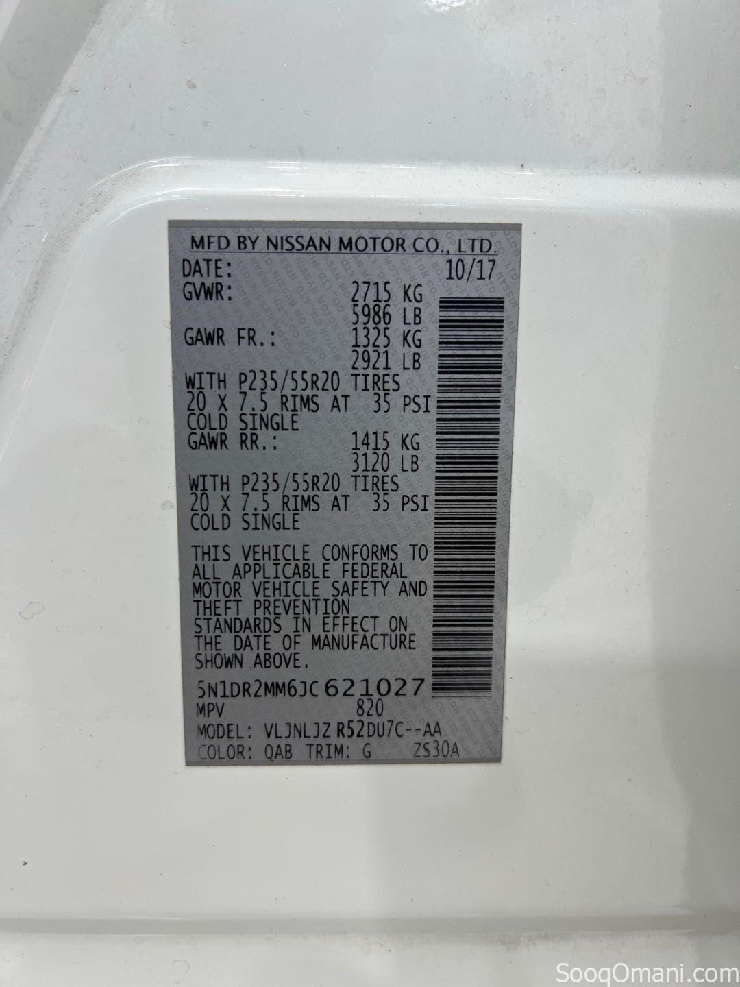 Pathfinder 2018 Platinum