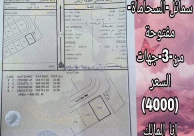 82bd9f95-546f-4efe-82c4-b7b1aa134ef1