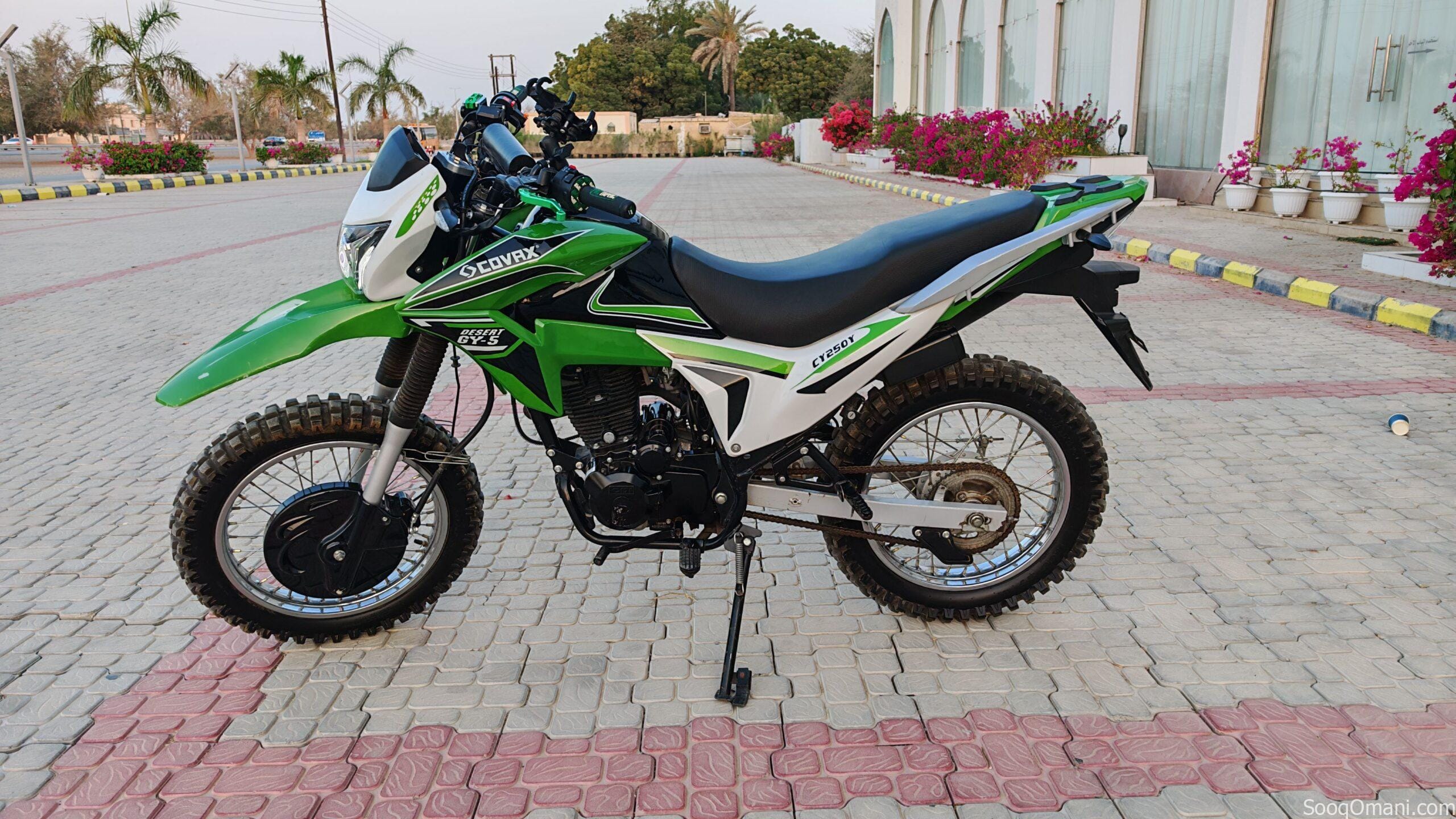 COVAX mountain bike for sale (description important)