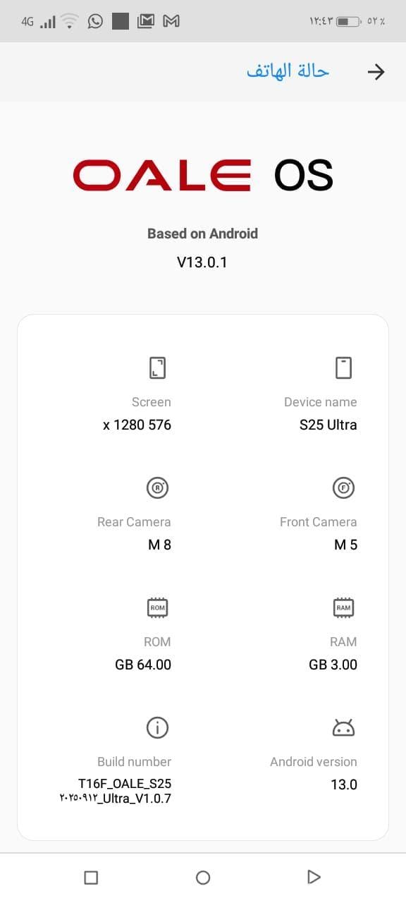 New OALE S25 Ultra phone with all accessories