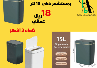 94672cff-bcd1-471b-a3b1-8e45fcb3eb3f