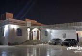 بيت للبيع في بركاء / النعمان
