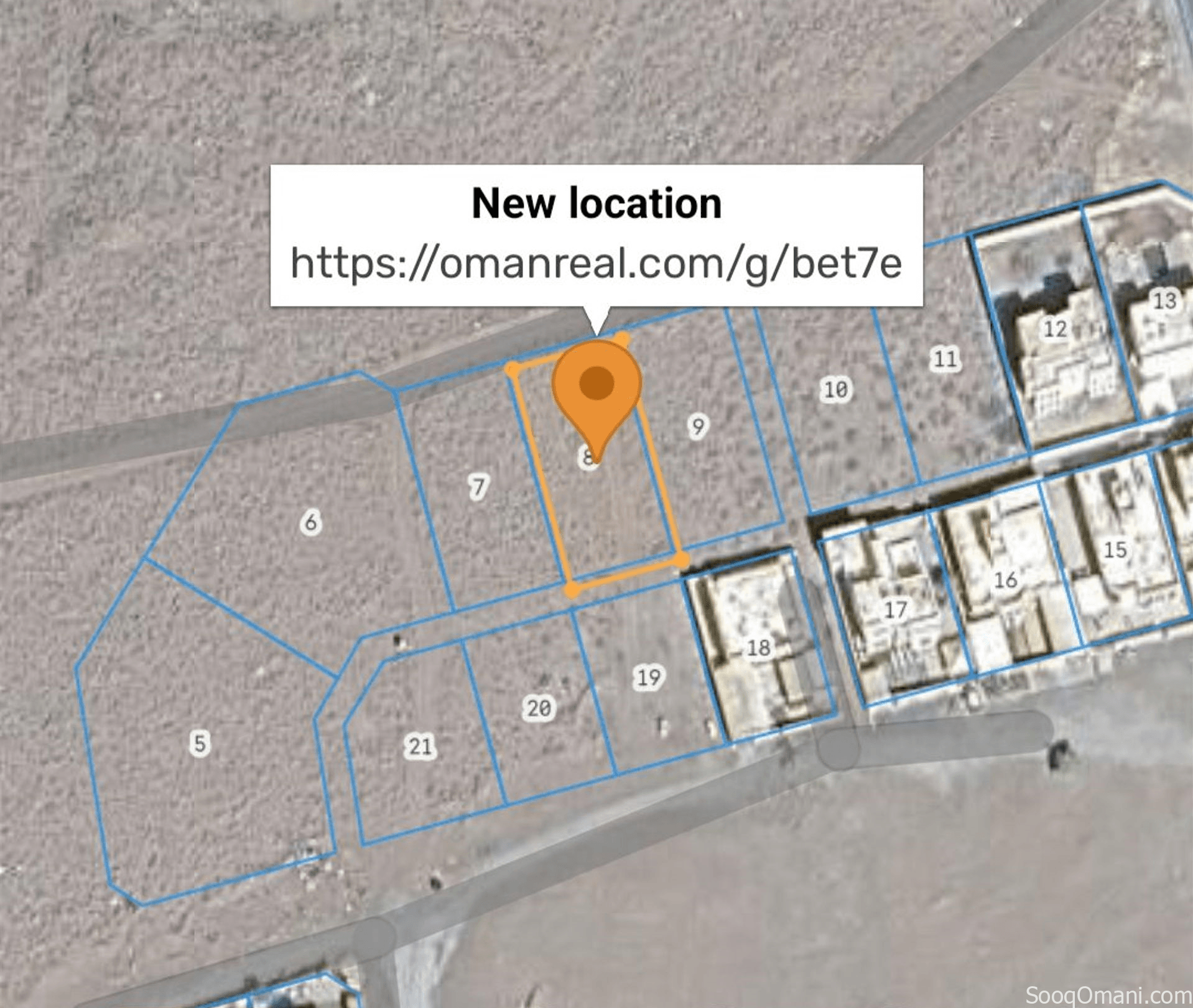 أرض سكنيه للبيع في ولاية بركاء