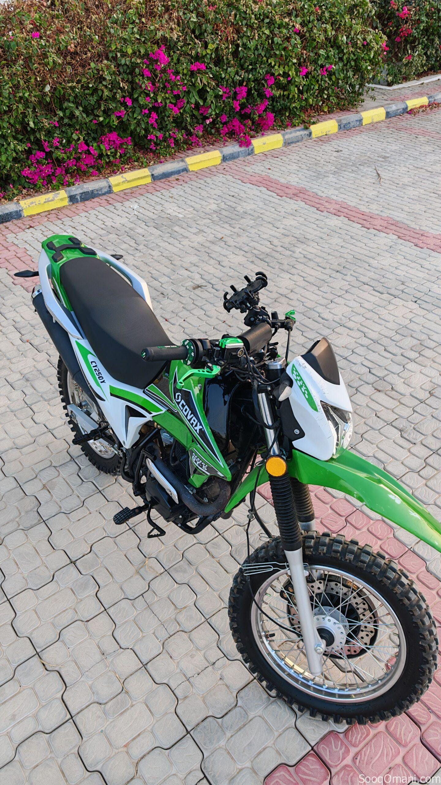 COVAX mountain bike for sale (description important)