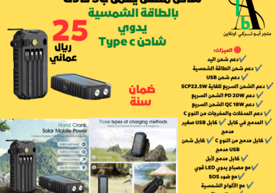 c47bbc47-9838-4828-872d-124863a18233