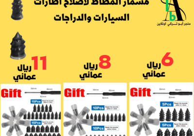 d306c496-ab5c-4e30-a59c-690cd09dcc13