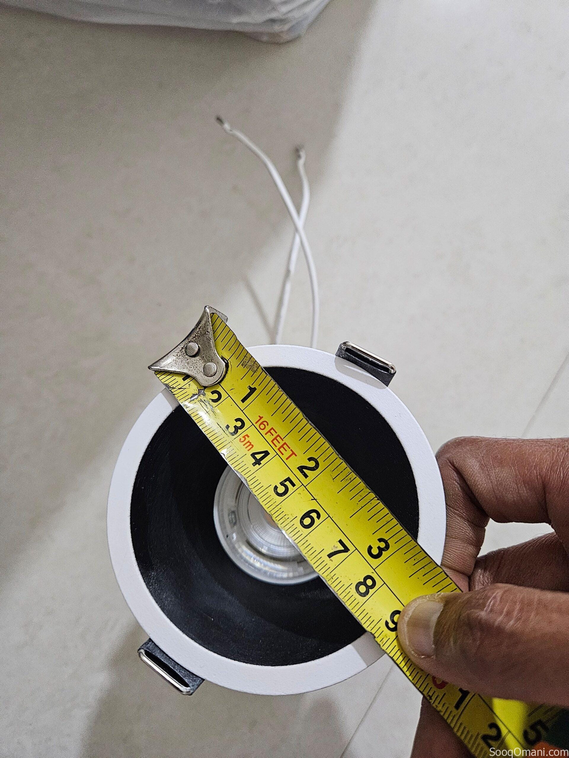 Spotlight, neutral yellow color