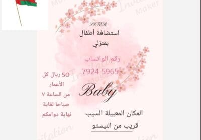 f4946dbe-f8bf-4603-b28b-8833143dcf3d