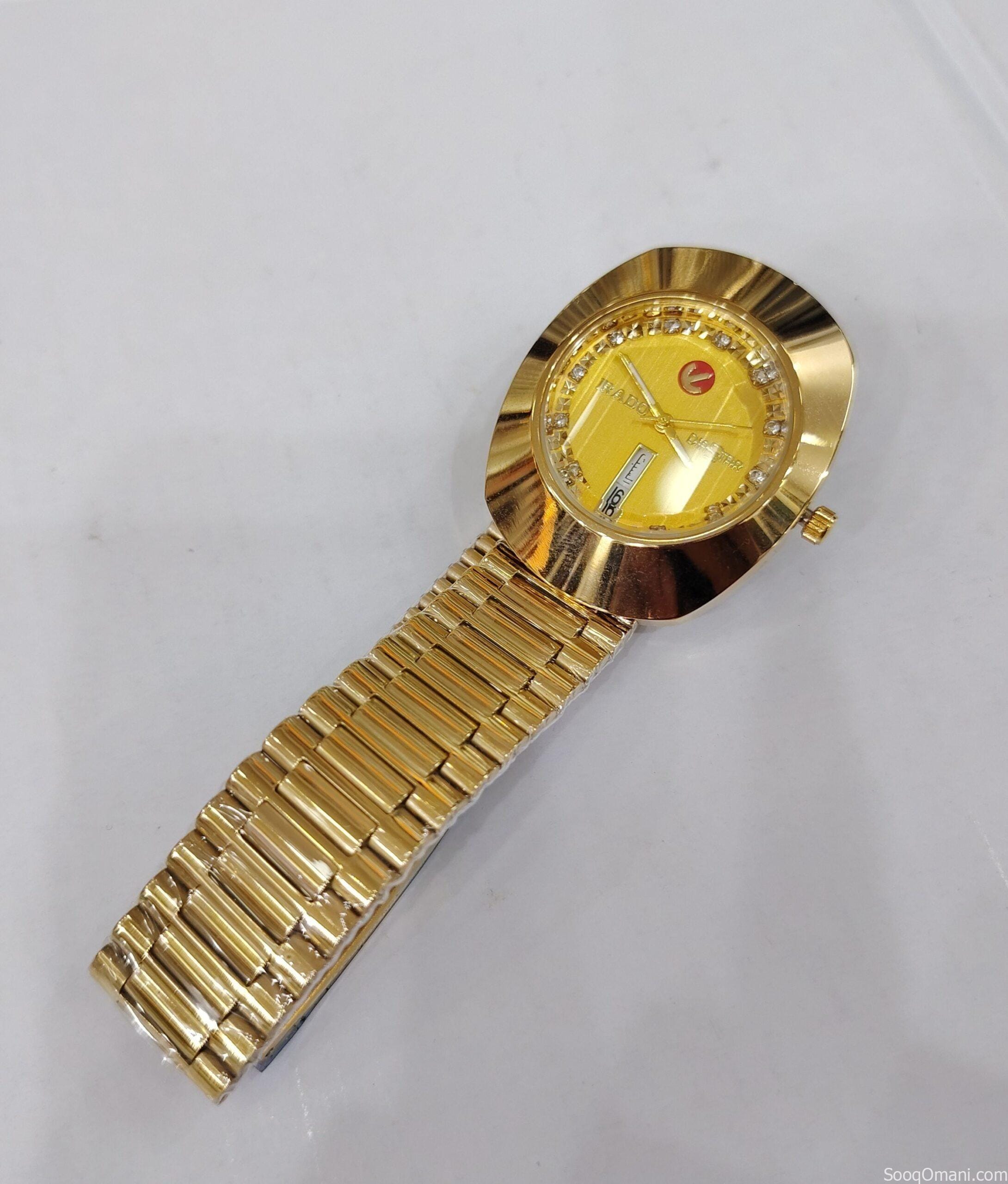 ساعه رادو كلاسيك