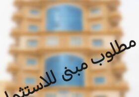 00915b13-ccfc-47ee-a6ea-02722cae6cb3