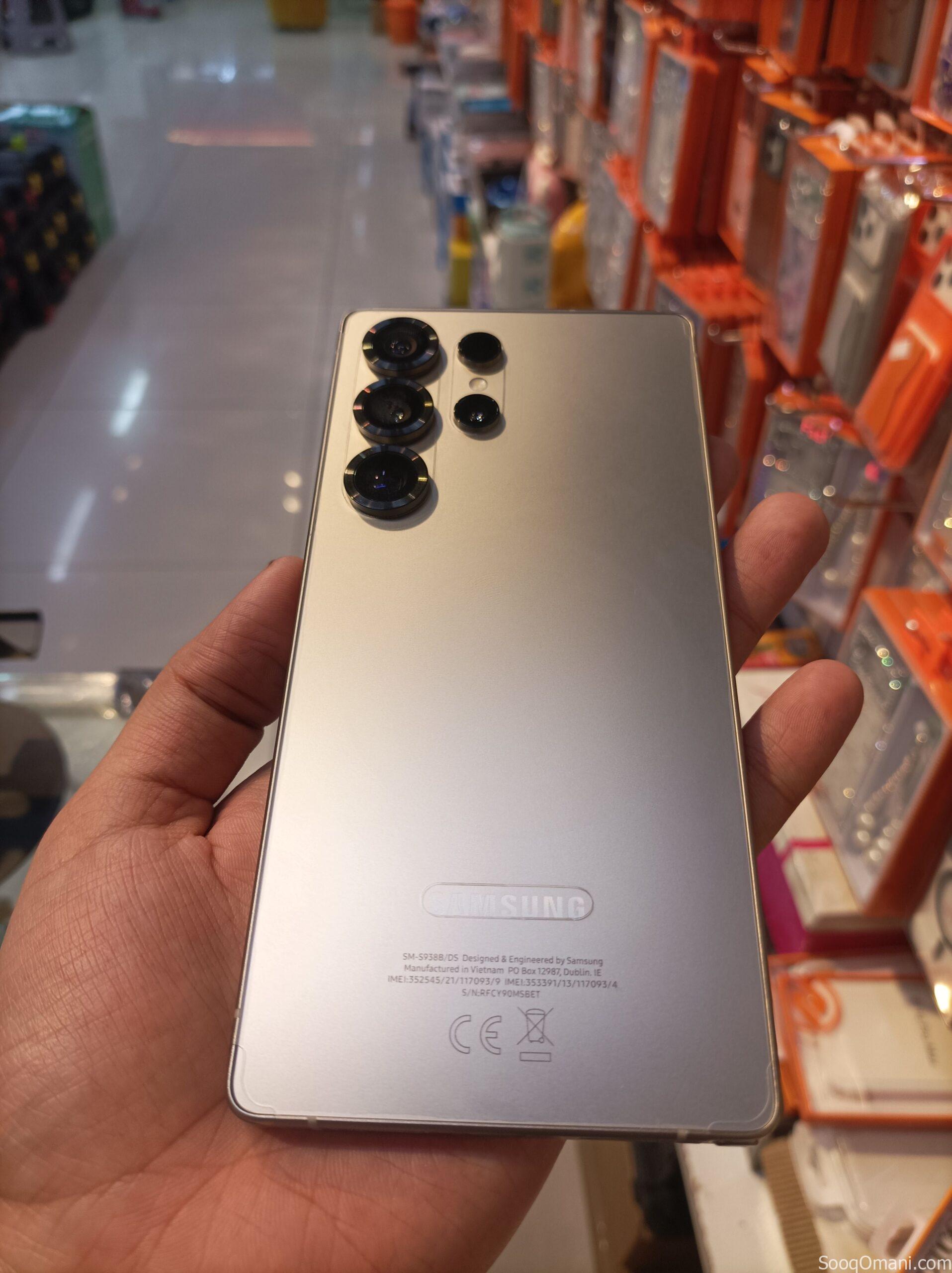 سامسونج جالاكسي إس 25 ألترا