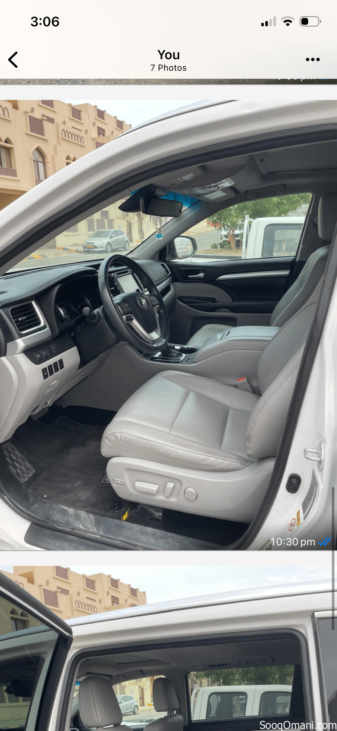 Toyota Highlander 2017