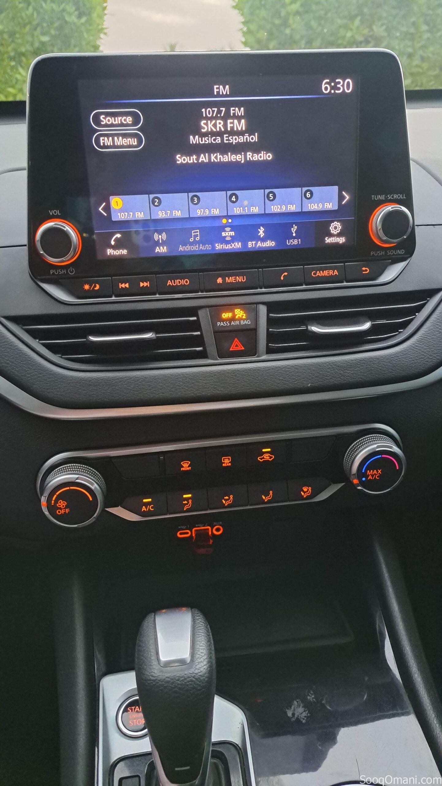 التيما ٢٠٢١ فئة sv