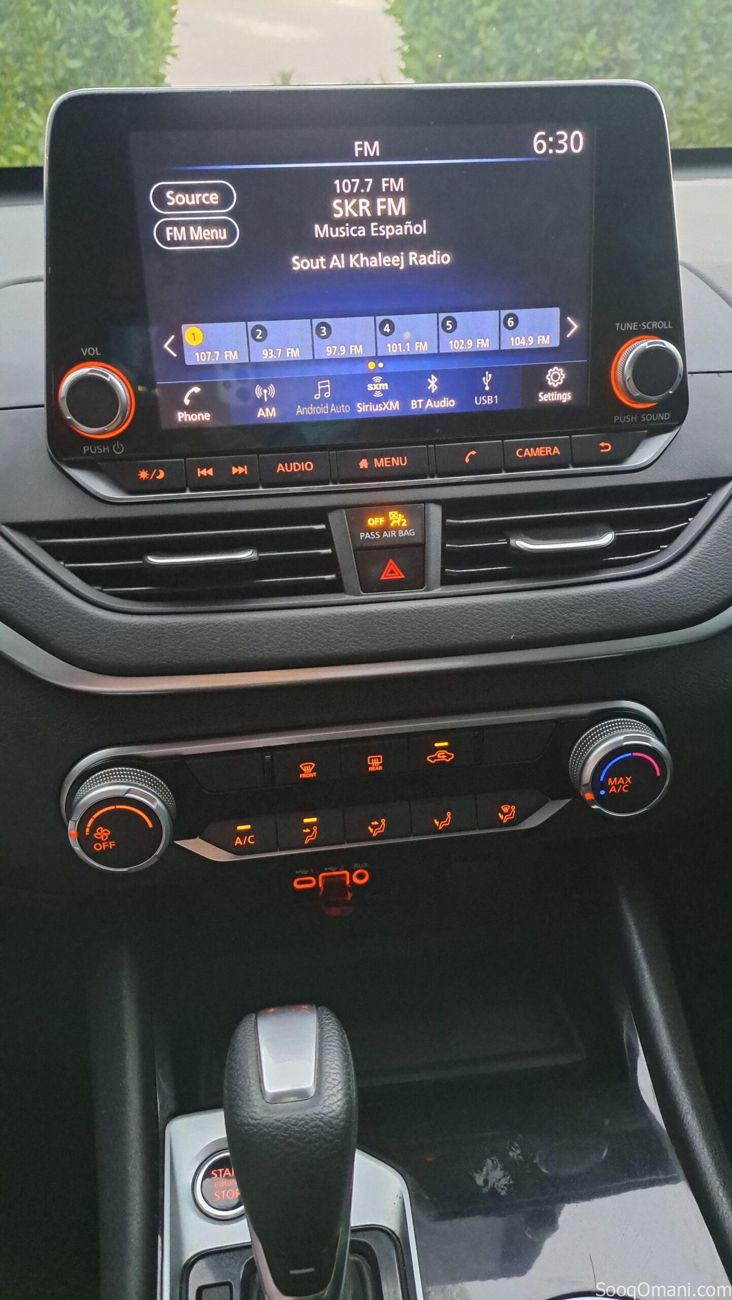التيما ٢٠٢١ فئة sv