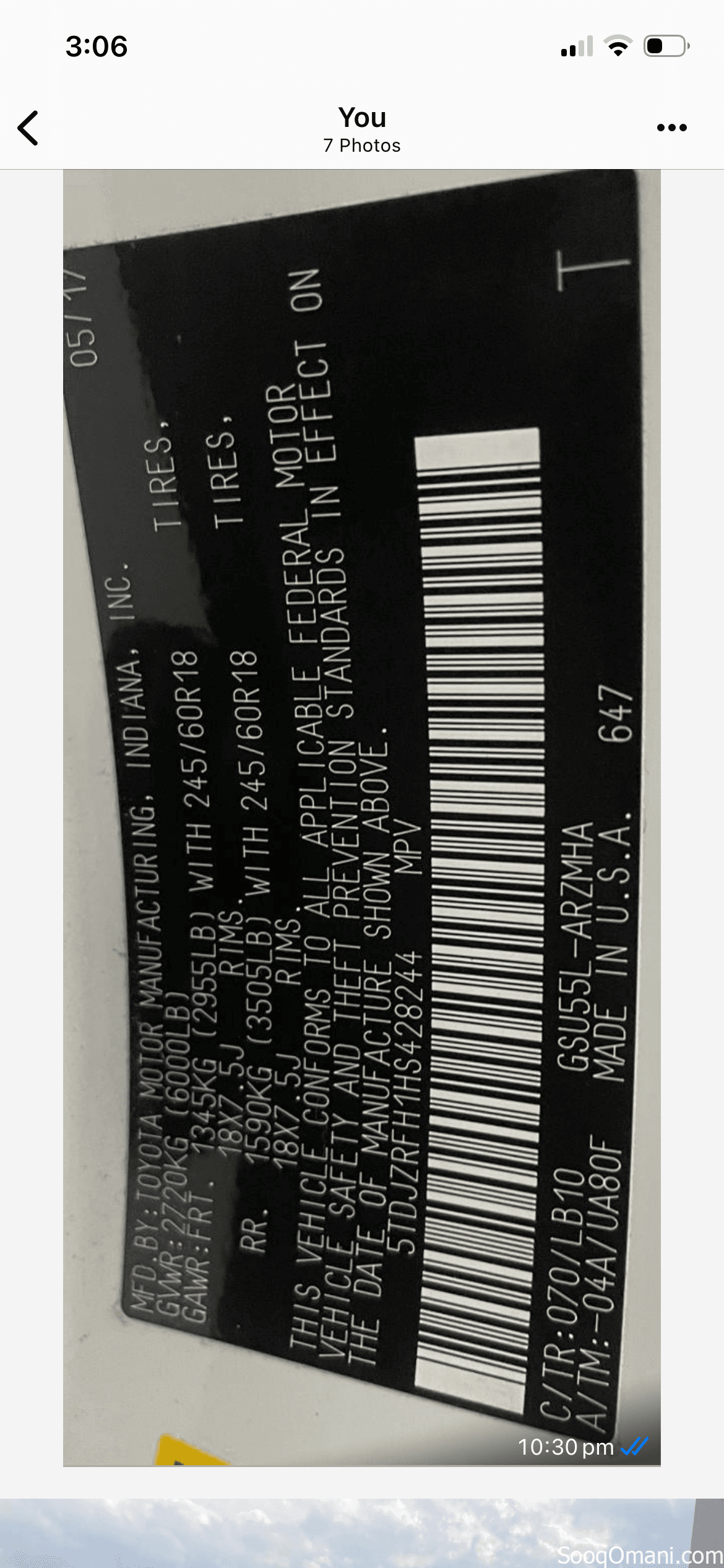 Toyota Highlander 2017