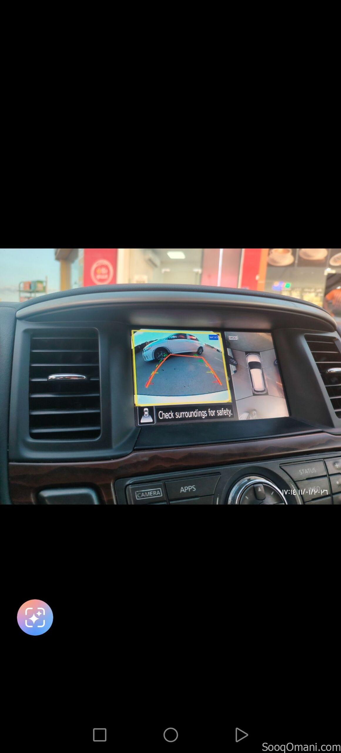 Pathfinder 2017 Platinum