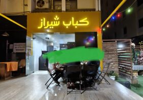 3911c8bd-e7cb-45d7-b10c-a8028e3d2d8d-7