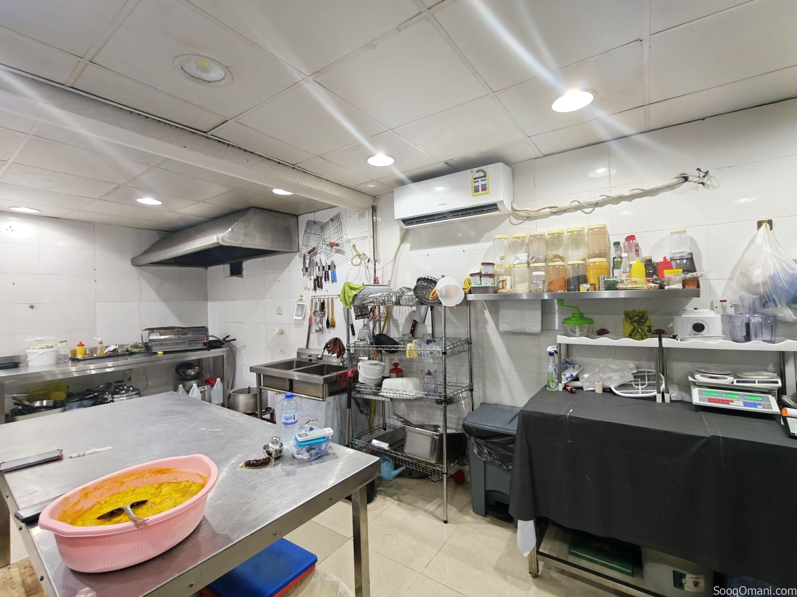 مطعم الایراني للبیع