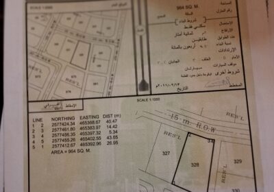 3df354f5-5f7c-4392-a53d-1a18fb3362d8