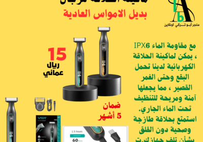 47d0521c-a782-495b-b8eb-2b6343763509