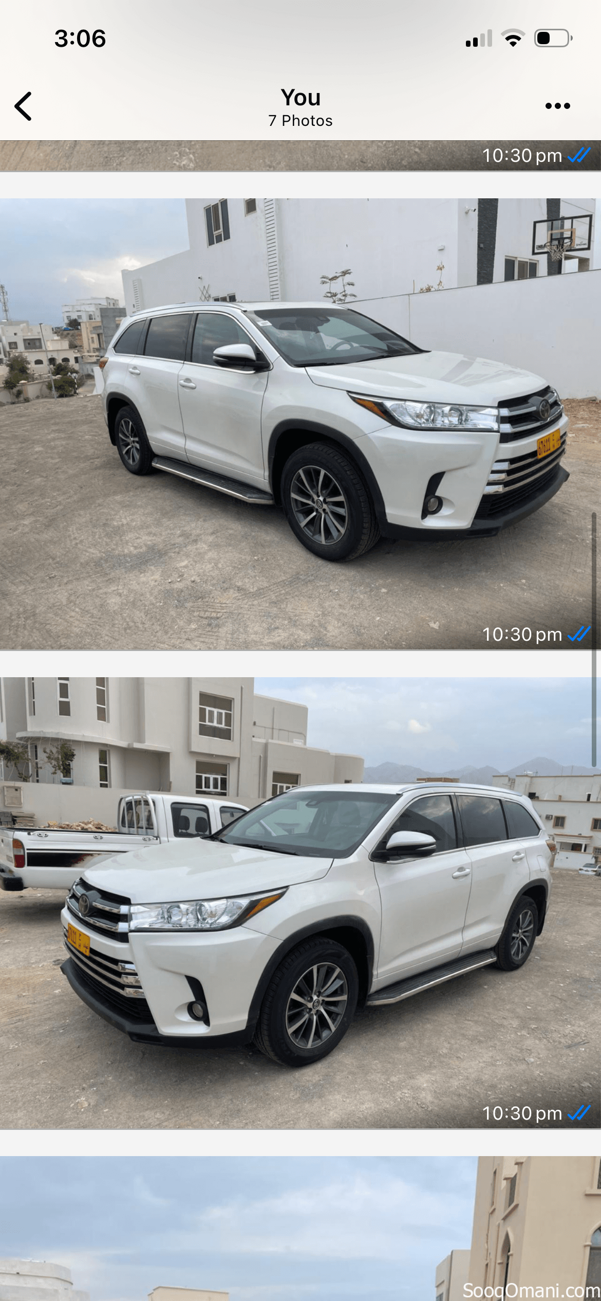 Toyota Highlander 2017