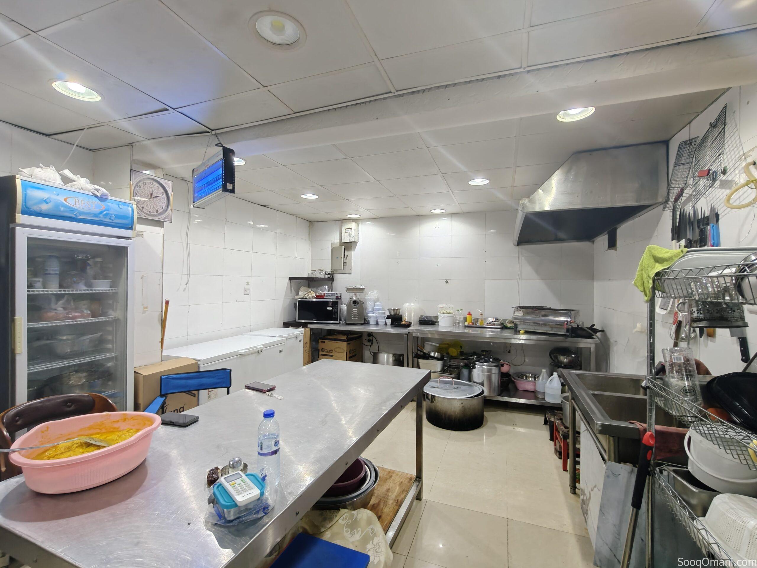 مطعم الایراني للبیع