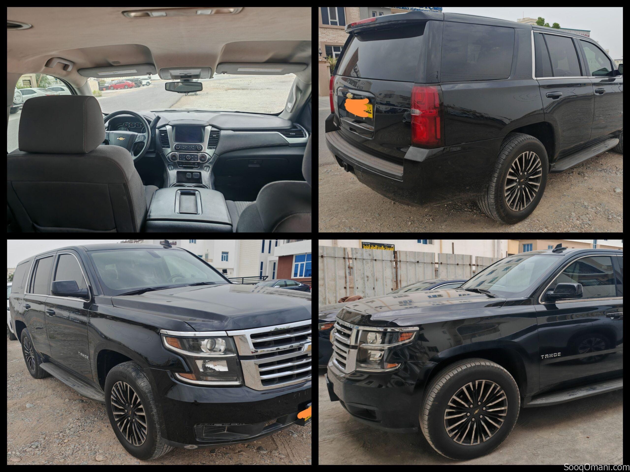 2020 Chevrolet Tahoe