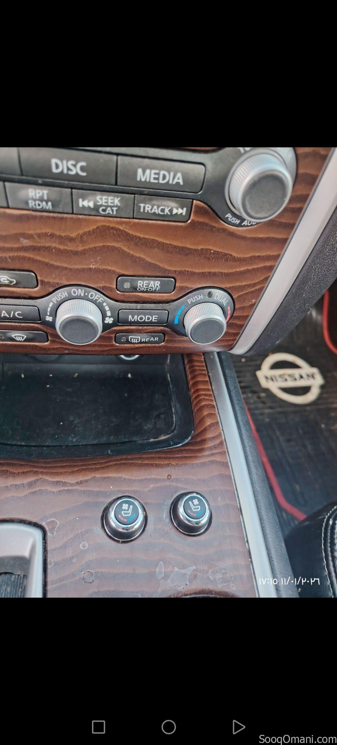 Pathfinder 2017 Platinum