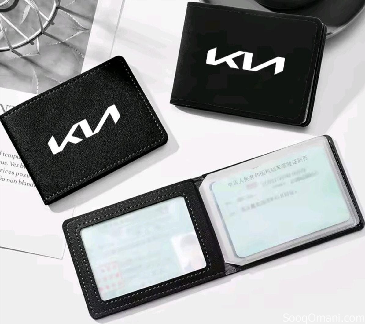 محافظ بطاقات بشعار انواع السيارات (بالطلب 10ايام)