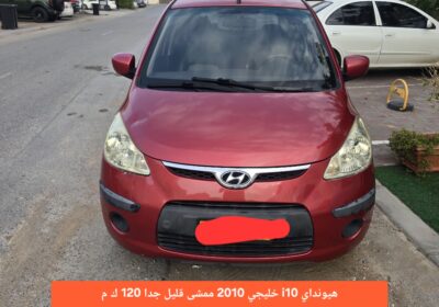 63725226-c629-4be8-8977-8631a0f5996f