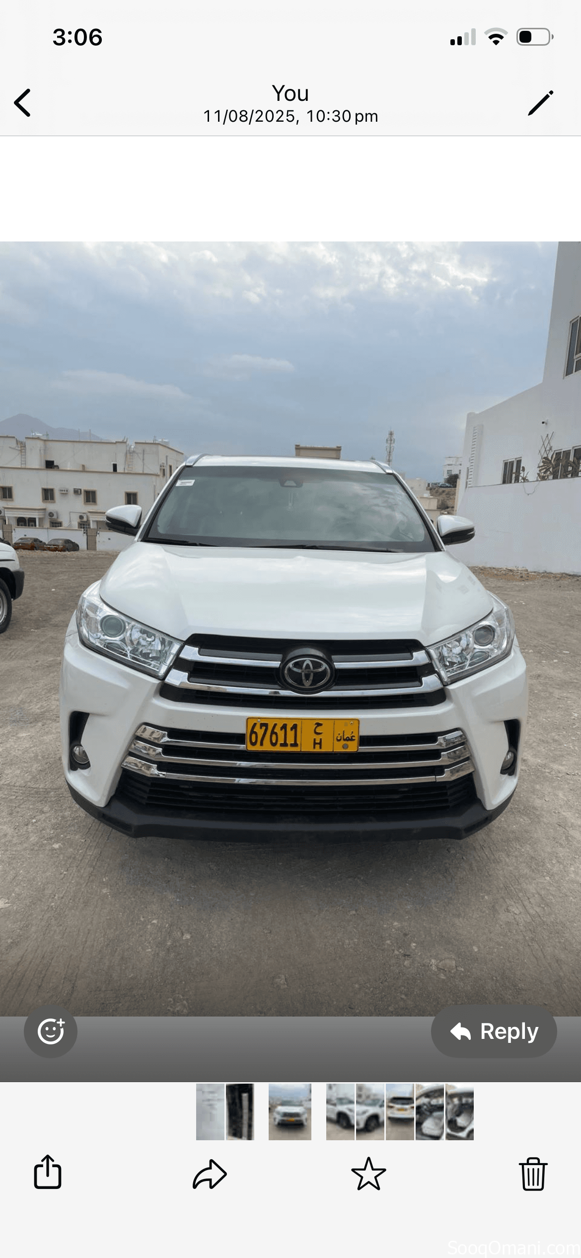 Toyota Highlander 2017