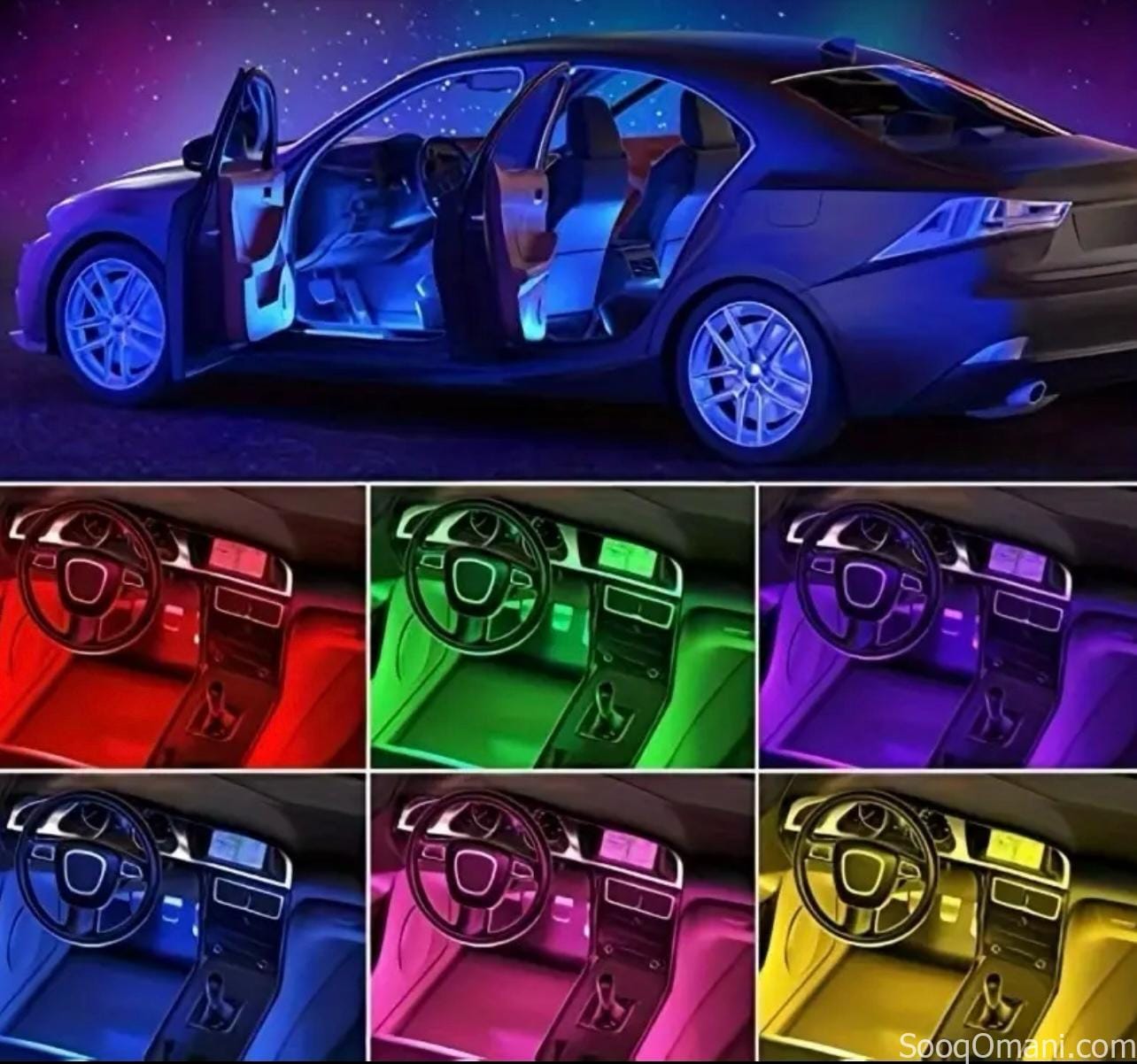طقم أضواء ليد (LED) داخلية للسيارة – تحكم ريموت وحساس صوت!
