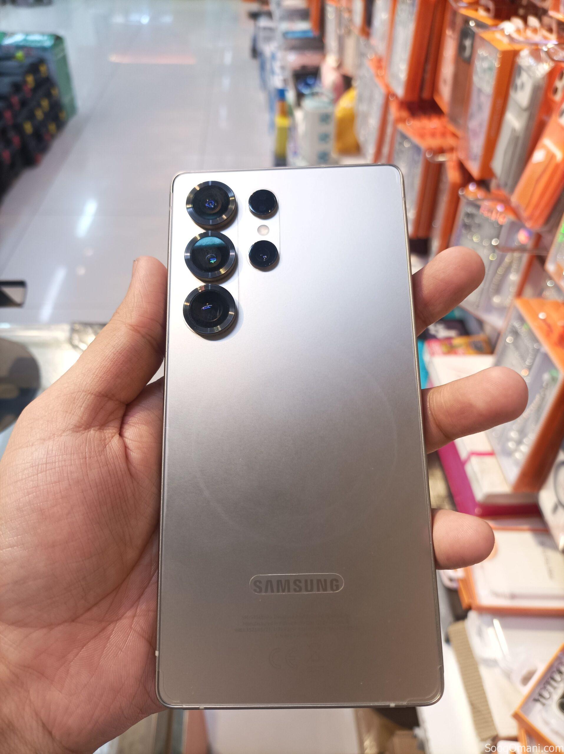 سامسونج جالاكسي إس 25 ألترا