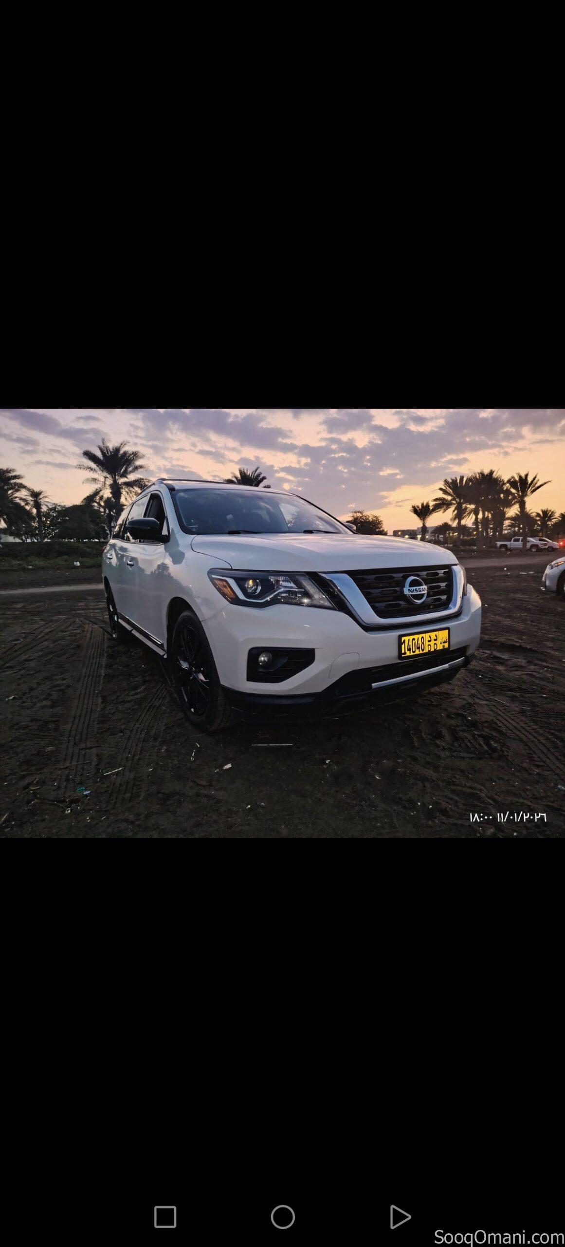 Pathfinder 2017 Platinum