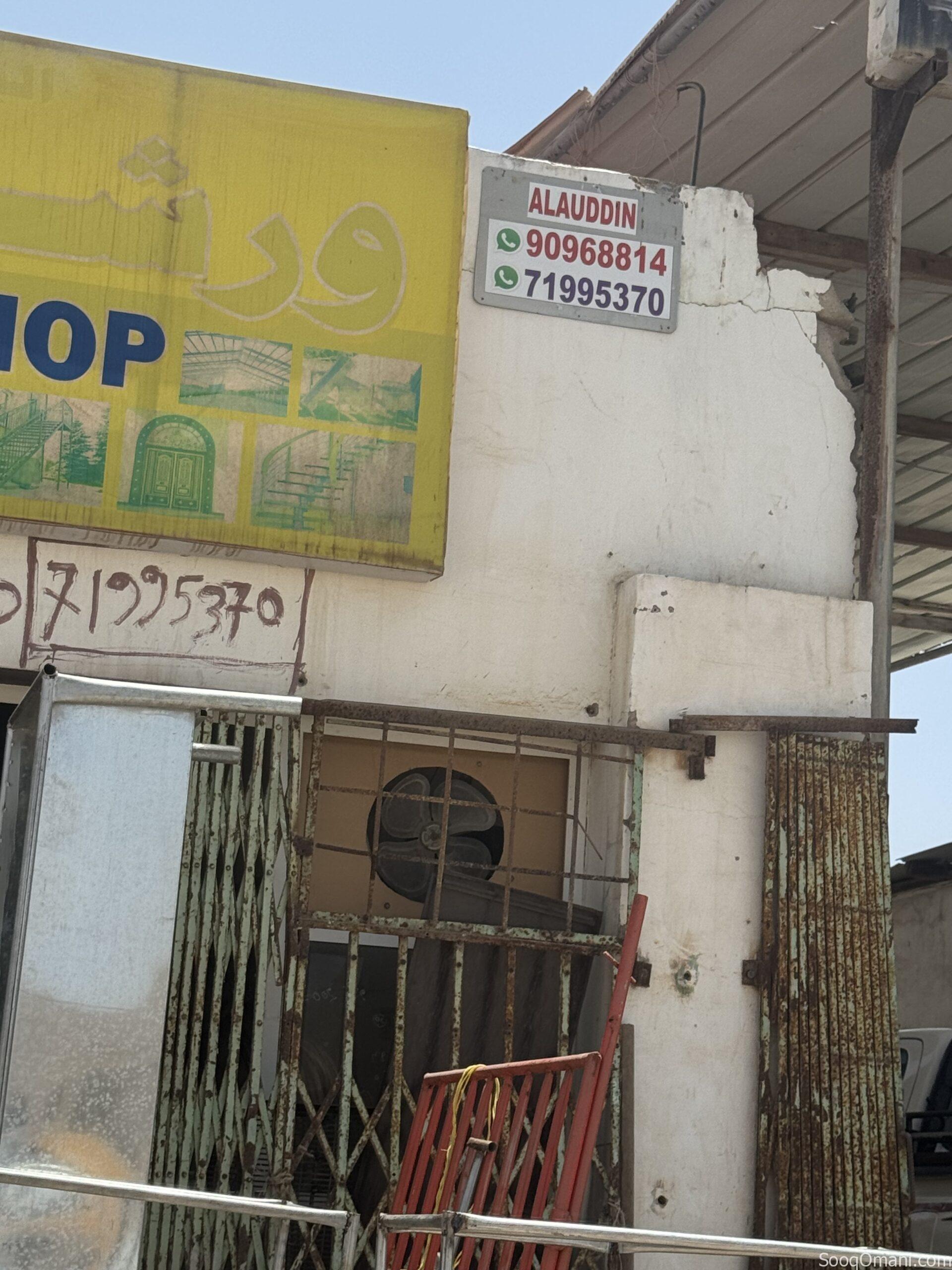 افالون 2009 للبيع