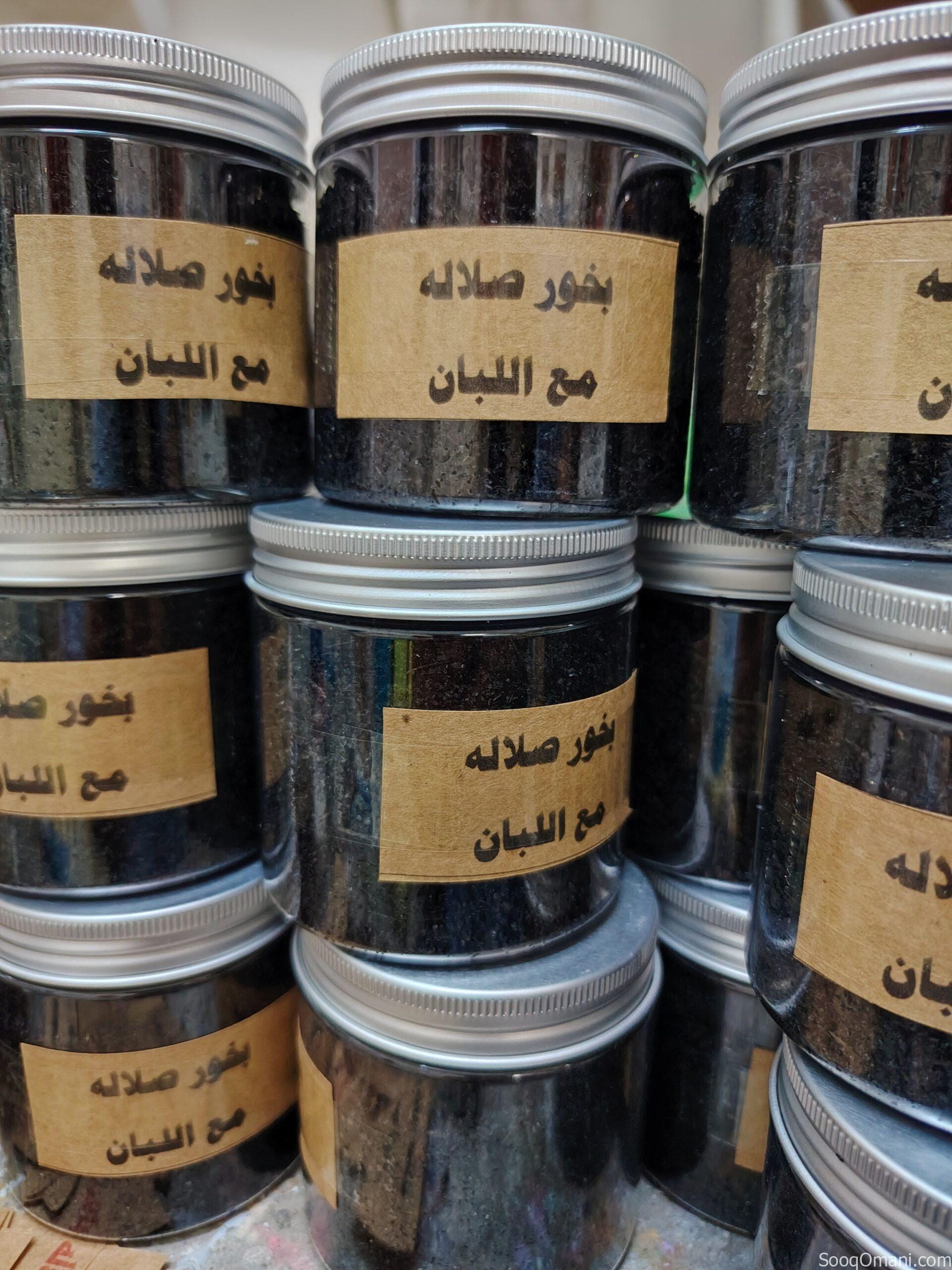 بخور مع لبان وورد