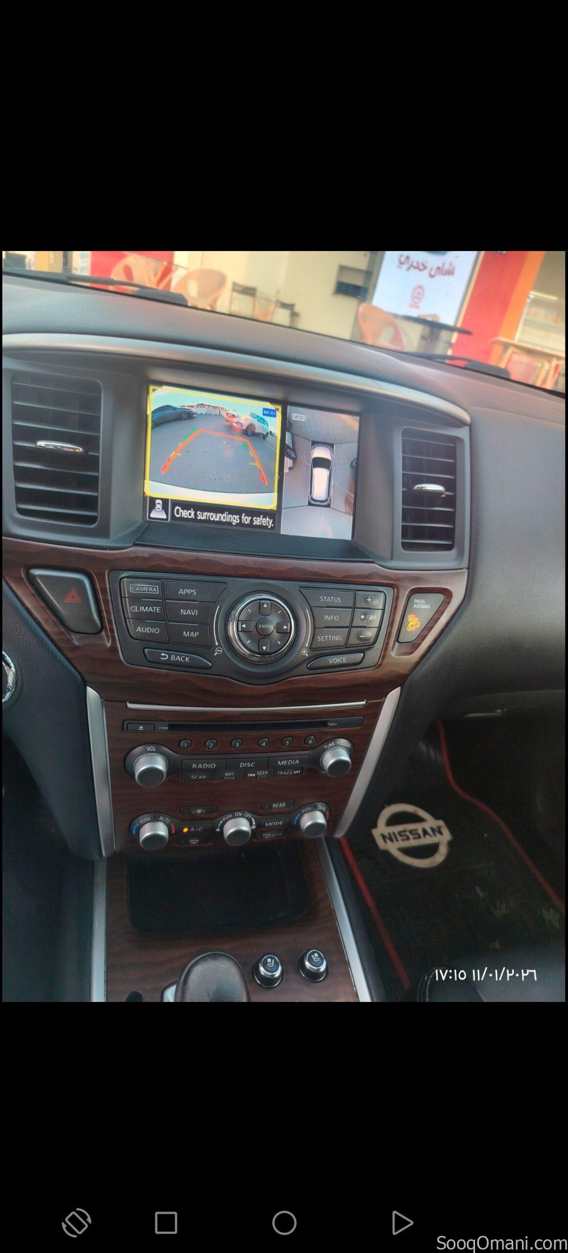 Pathfinder 2017 Platinum