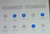 ايباد سامسونج Galaxy Tab s6 Lite