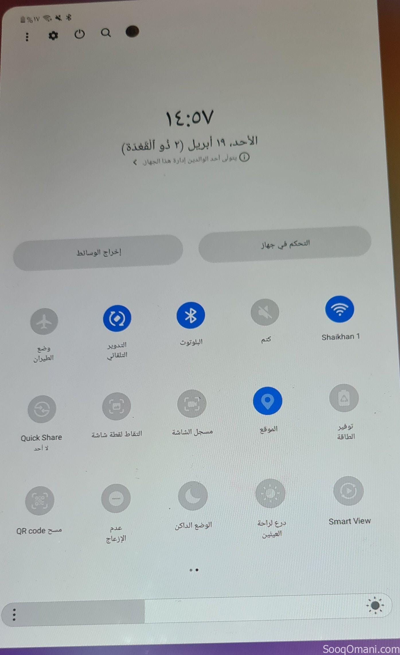 ايباد سامسونج Galaxy Tab s6 Lite