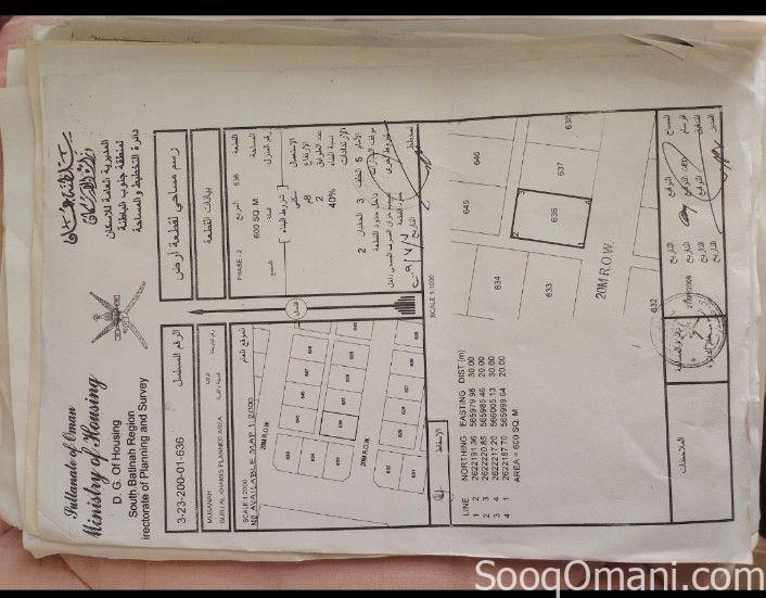 ارض في المصنعه برج ال خميس المرحلة الثانية مساحتها 600 وسطية قريبه من الاستراحات