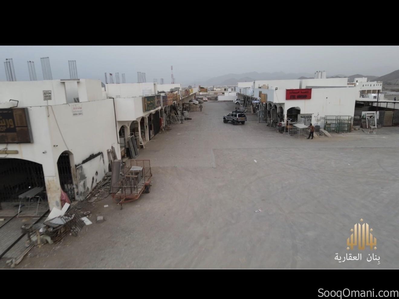 مبنى صناعيه للبيع ولاية سمائل الداخليه هصاص